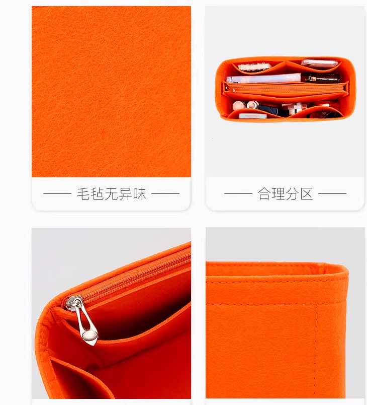 Felt Insert Bag Cosmetic Organ - Luxury Bags Goyard のレビューと価格