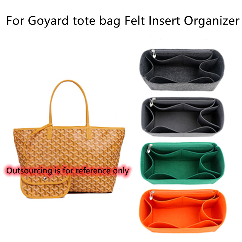 Felt Insert Bag Cosmetic Organ - Luxury Bags Goyard のレビューと価格