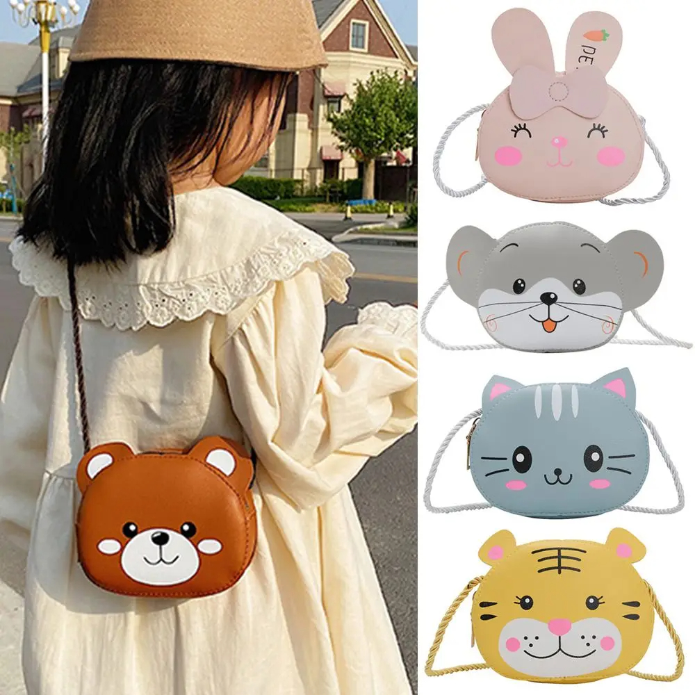 Mini Crossbody Bag for Childre - Accordion Wallet Zip のレビューと価格