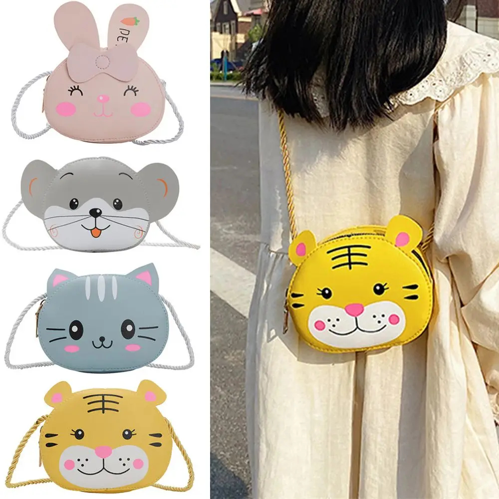 Mini Crossbody Bag for Childre - Accordion Wallet Zip のレビューと価格