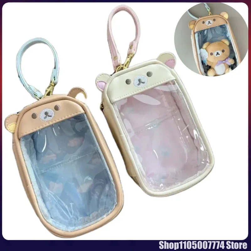 Kawaii Rilakkuma Bear Sister P - Accordion Wallet Zip のレビューと価格
