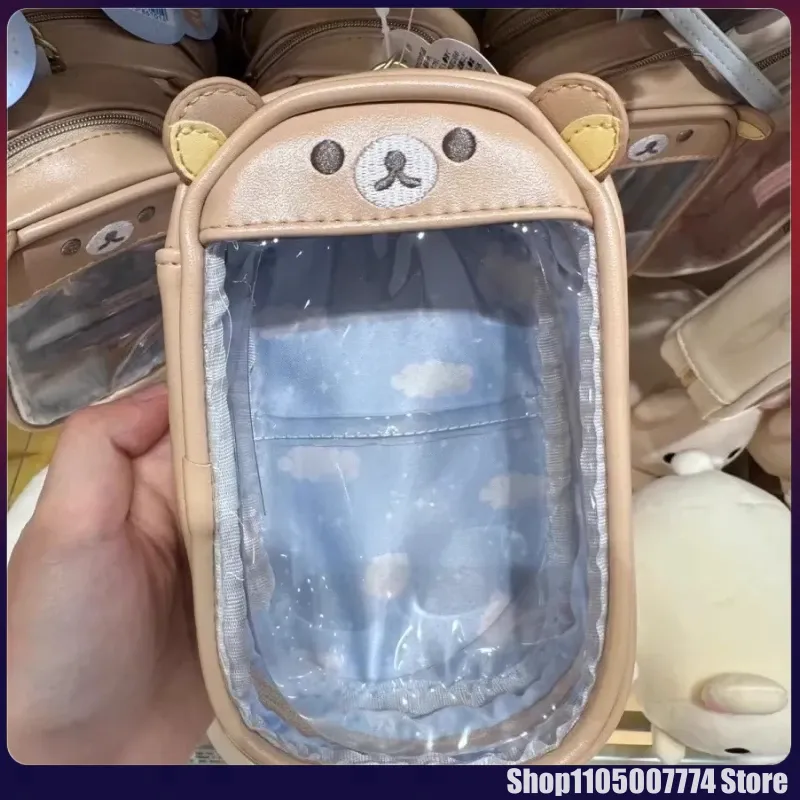 Kawaii Rilakkuma Bear Sister P - Accordion Wallet Zip のレビューと価格