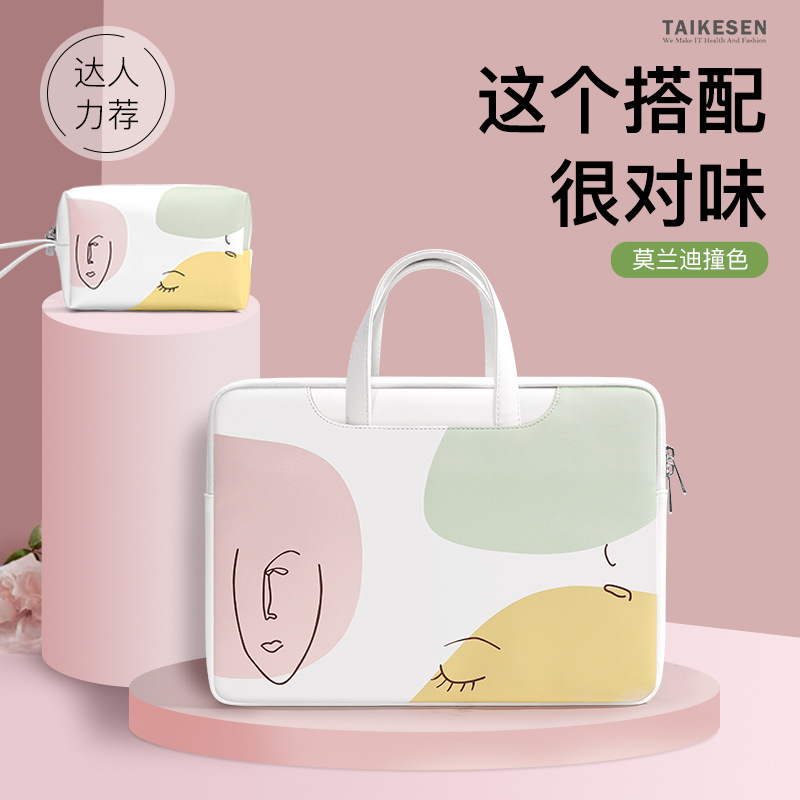 Laptop bag is suitable for lap - Luxury Bags For Laptop のレビューと価格