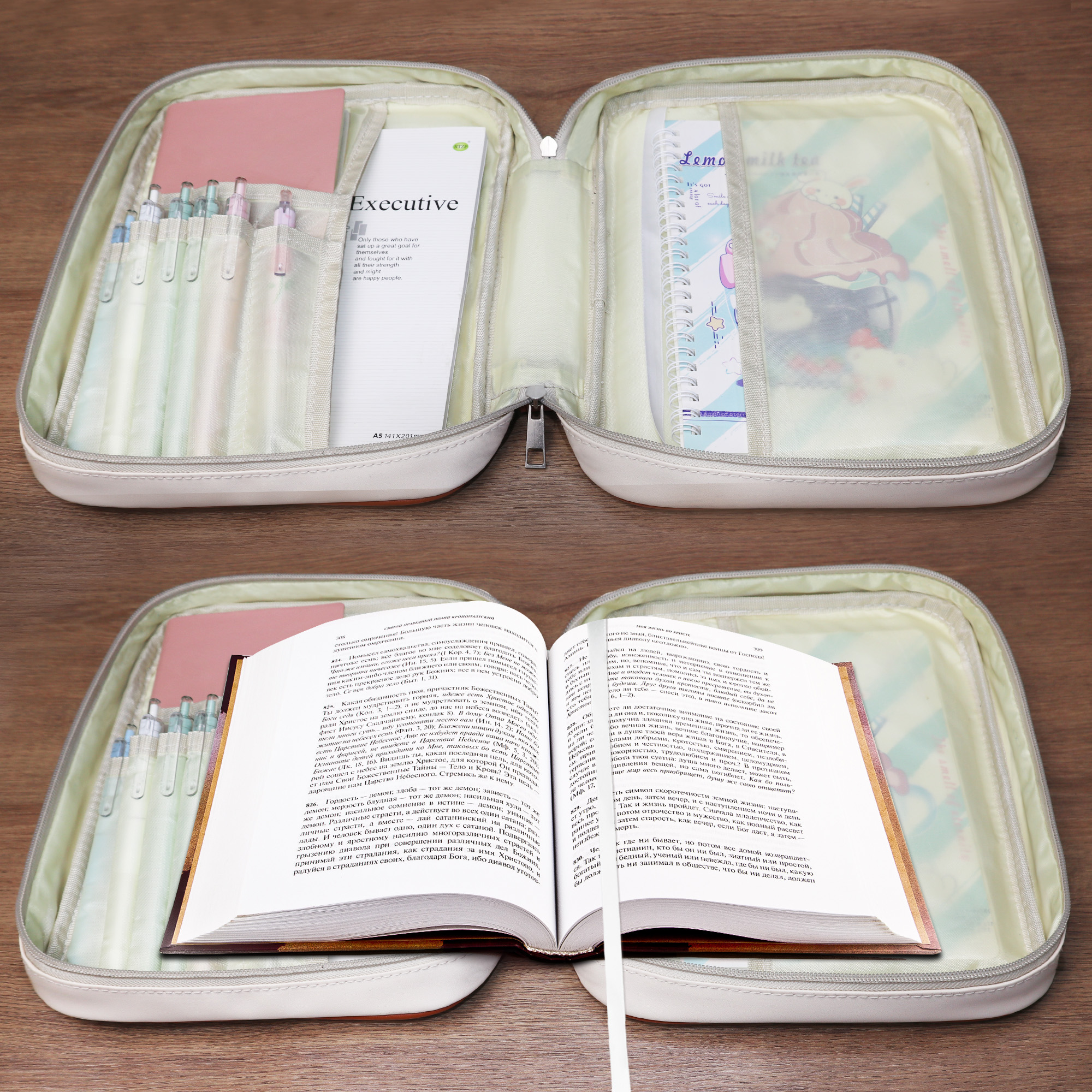 Bible Case for Women Pu Leathe - Key Holder Leather Pouch のレビューと価格