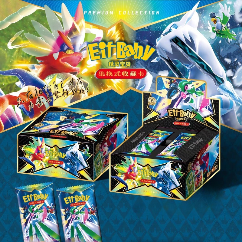 New 30 Bag Pokemon Anime Game  - Luxury Bags For Kids のレビューと価格