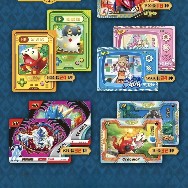 New 30 Bag Pokemon Anime Game  - Luxury Bags For Kids のレビューと価格