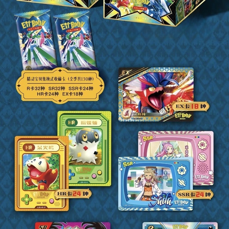 New 30 Bag Pokemon Anime Game  - Luxury Bags For Kids のレビューと価格