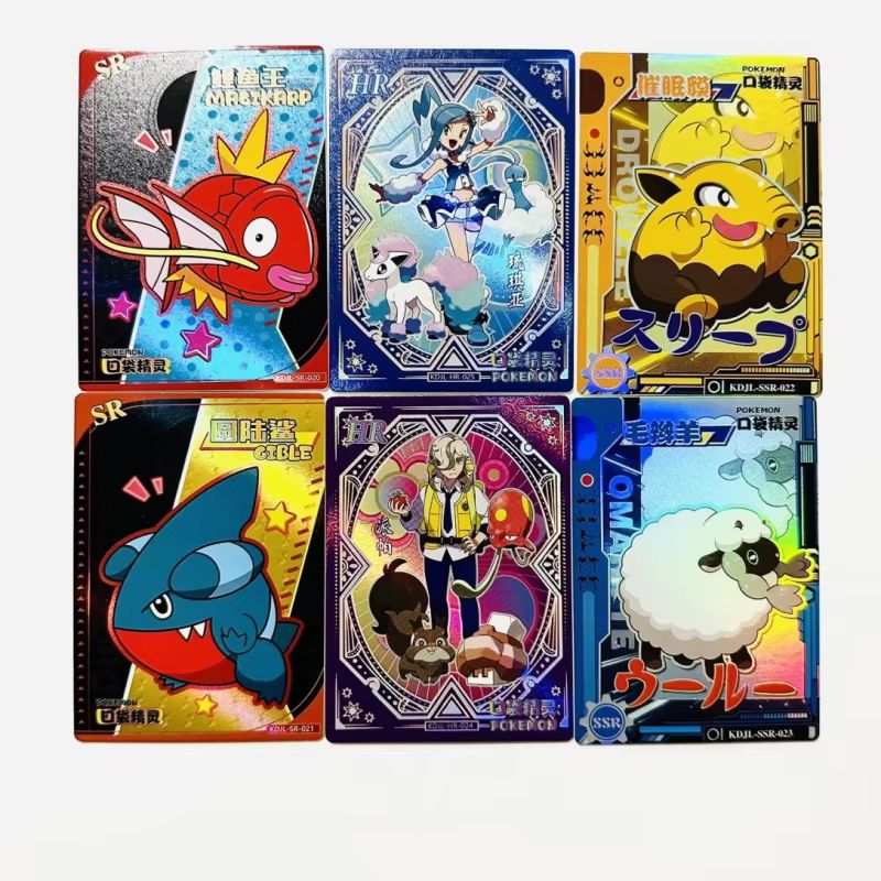 New 30 Bag Pokemon Anime Game  - Luxury Bags For Kids のレビューと価格