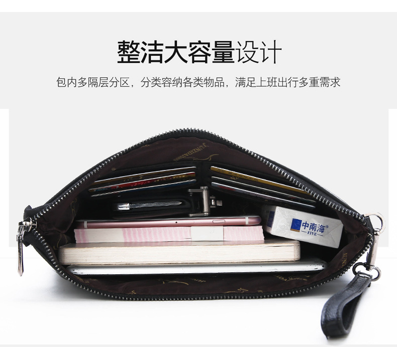 Brand Design Men Envelope Clut - Key Holder Leather Pouch のレビューと価格
