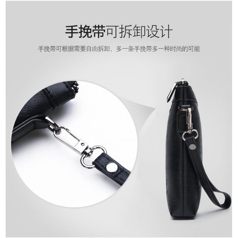 Brand Design Men Envelope Clut - Key Holder Leather Pouch のレビューと価格