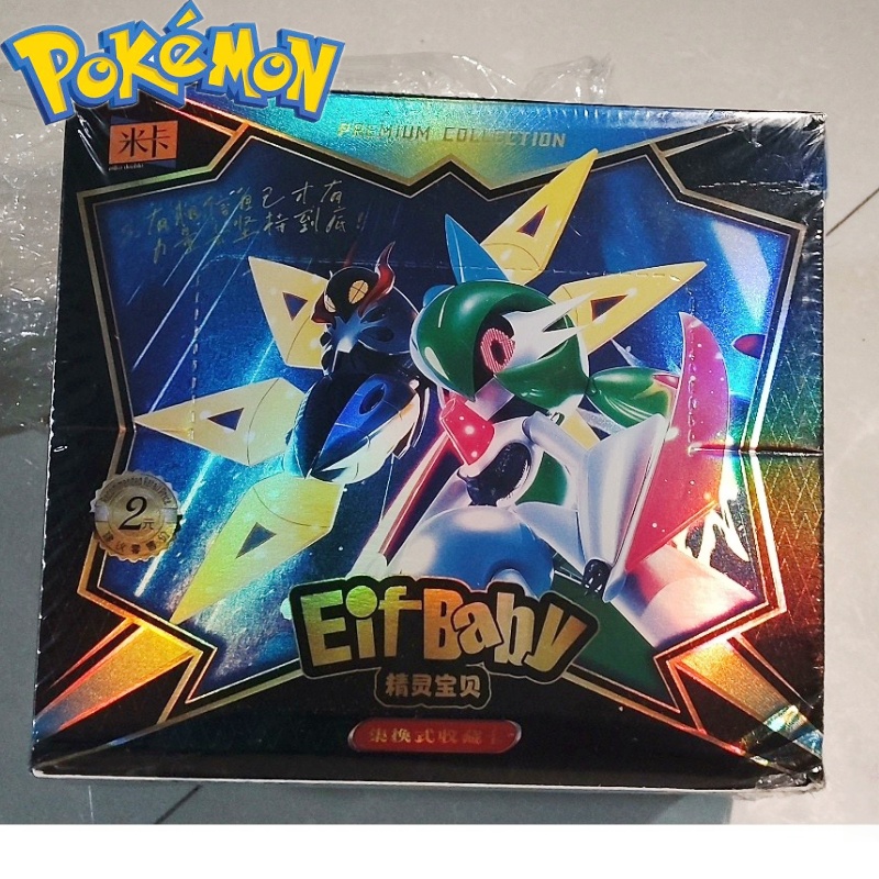 New 30 Bag Pokemon Anime Game  - Luxury Bags For Kids のレビューと価格