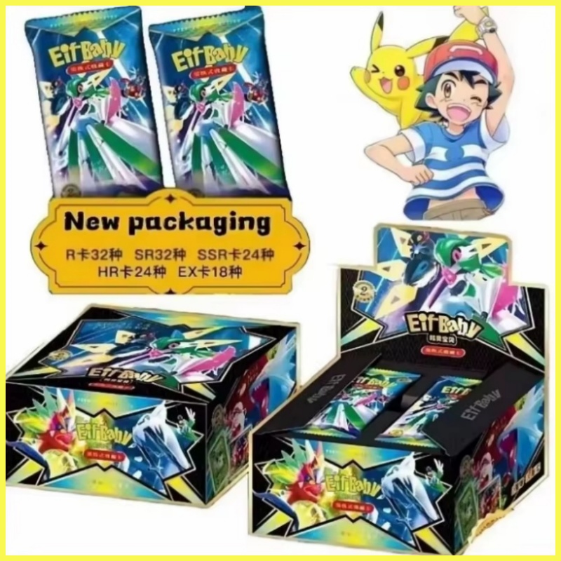 New 30 Bag Pokemon Anime Game  - Luxury Bags For Kids のレビューと価格