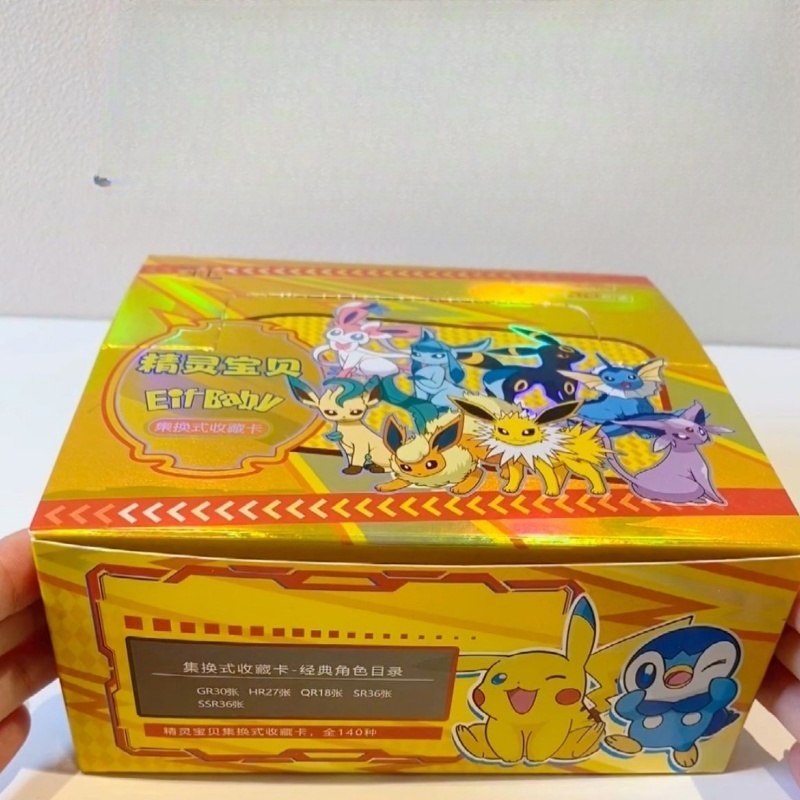 New 30 Bag Pokemon Anime Game  - Luxury Bags For Kids のレビューと価格